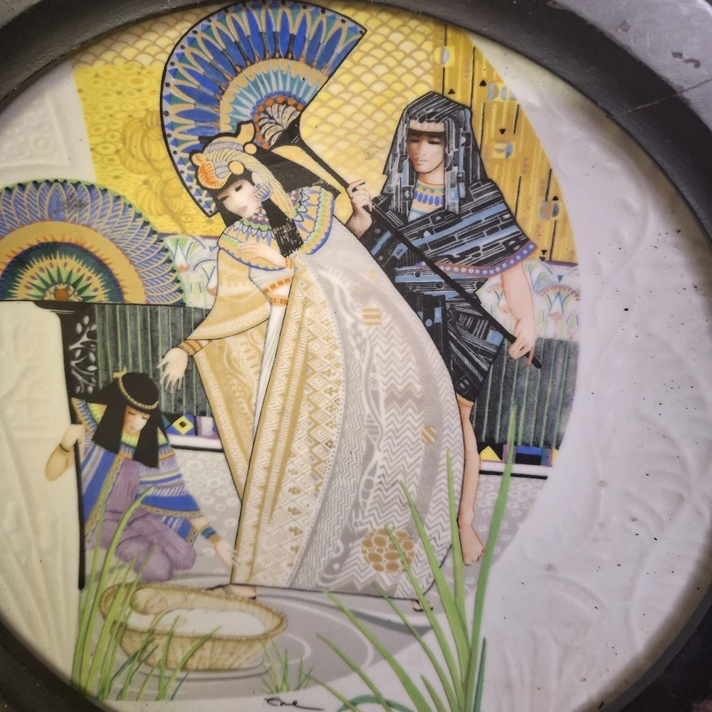 TWO Decorative Biblical Wall Plates with Black Frame. [13